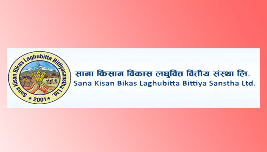 साना किसान लघुवित्तको संस्थापक शेयर लिलामीमा विक्री खुला